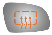 SIDE VIEW MIRROR HEATED